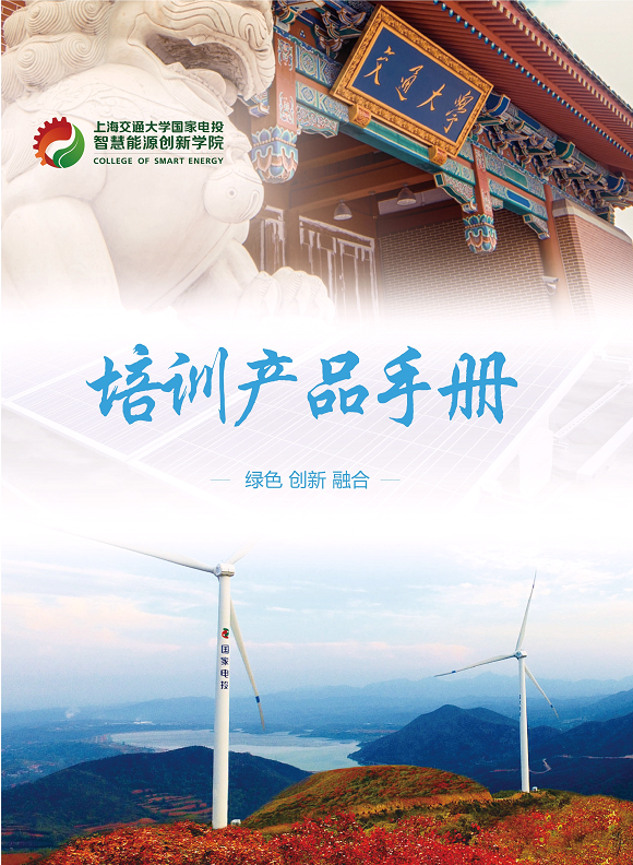 澳门六合彩网站