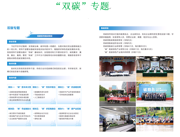 澳门六合彩网站