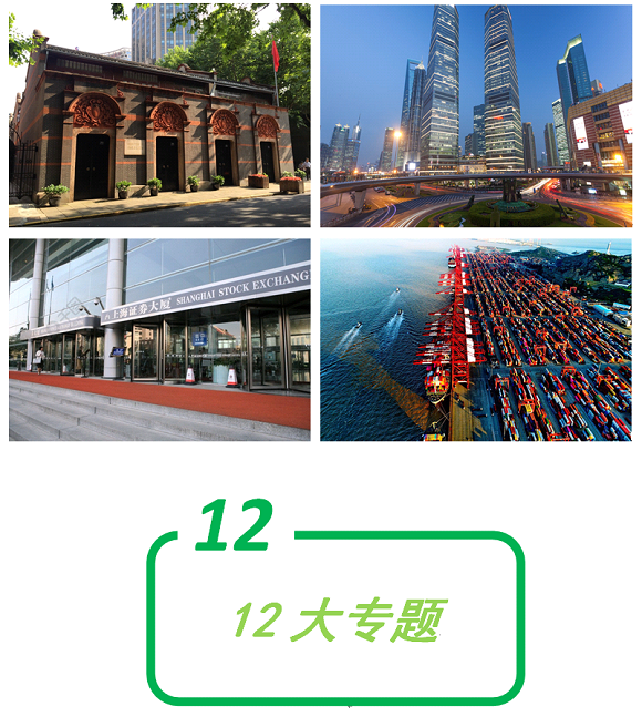 澳门六合彩网站