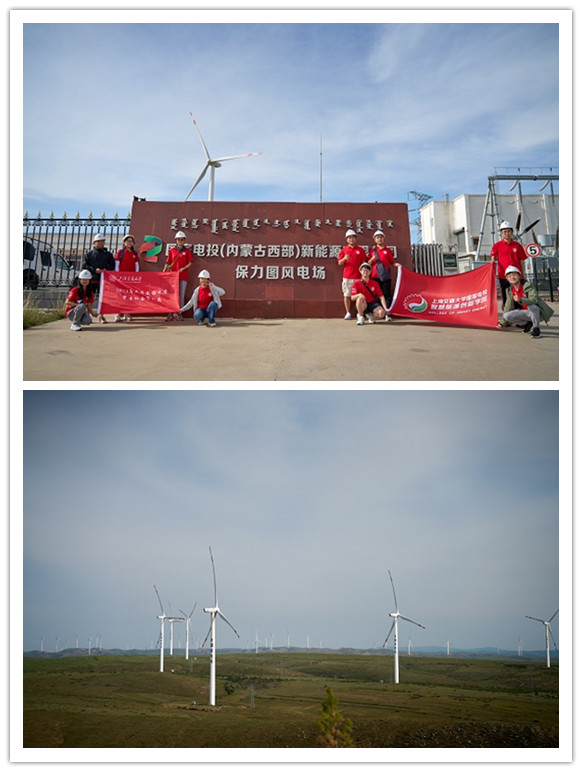 澳门六合彩网站