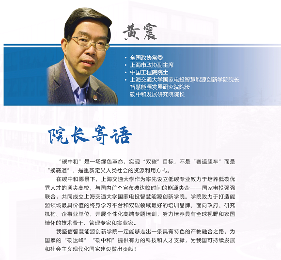 澳门六合彩网站