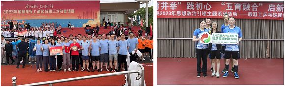 澳门六合彩网站