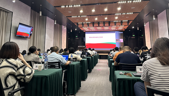 澳门六合彩网站