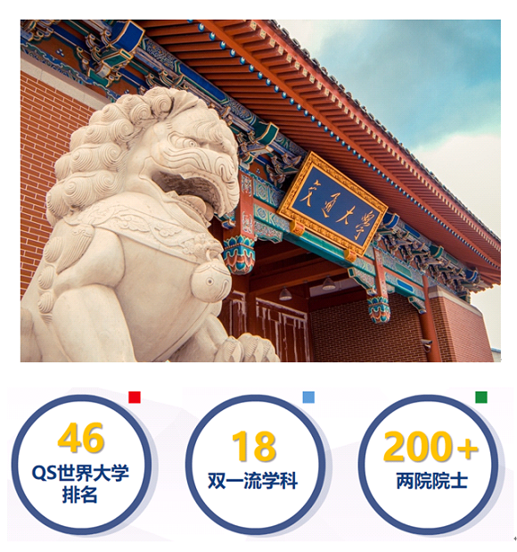 澳门六合彩网站