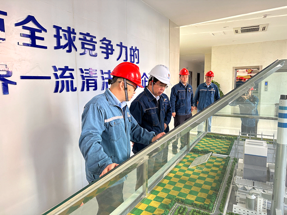 澳门六合彩网站