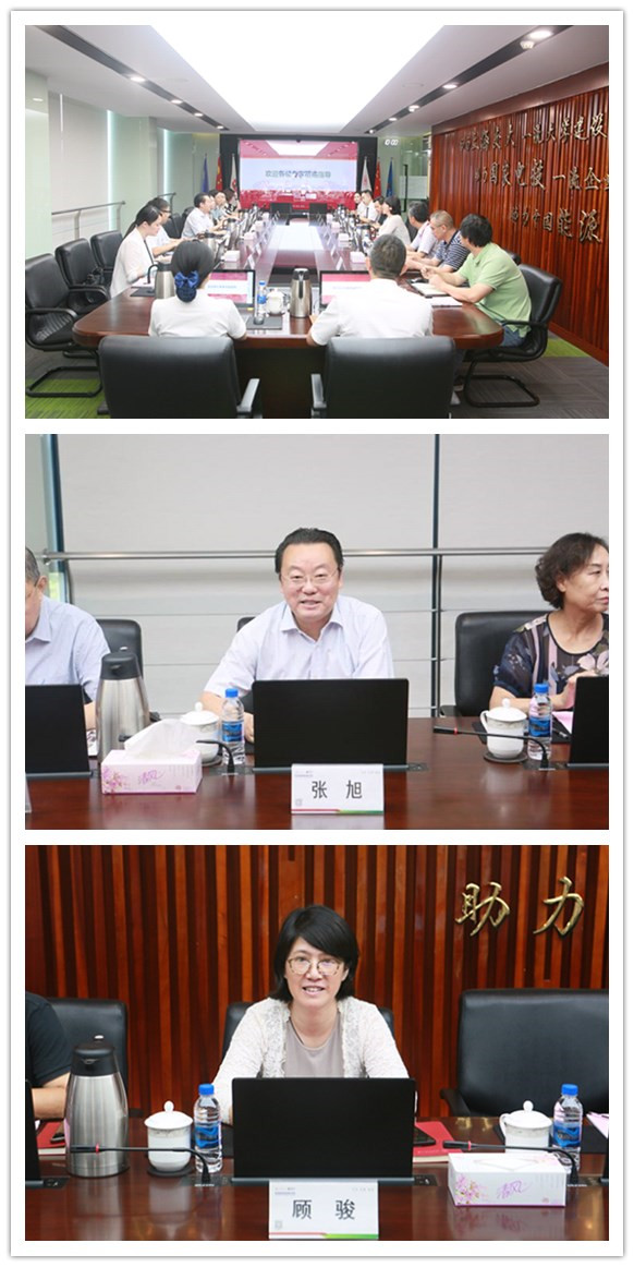 澳门六合彩网站