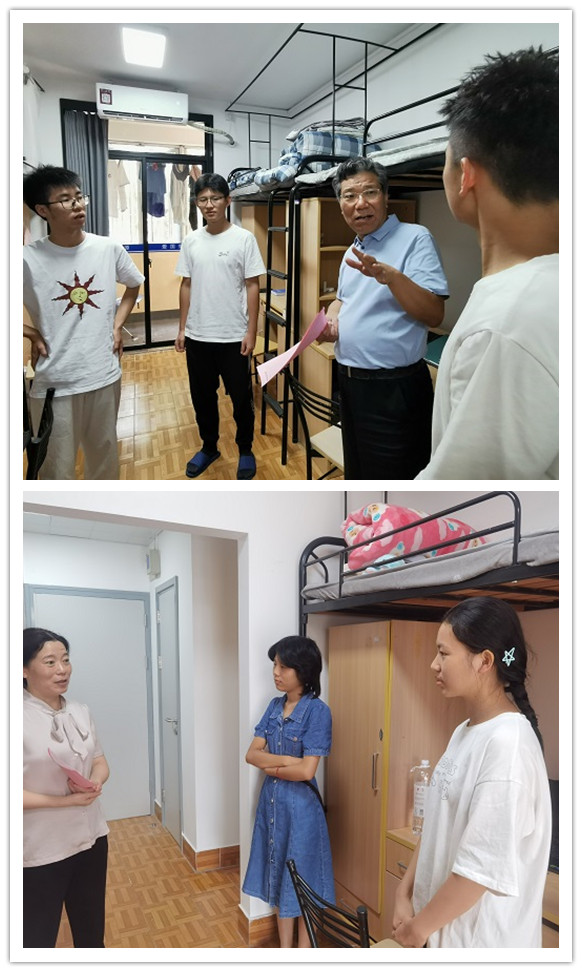 澳门六合彩网站