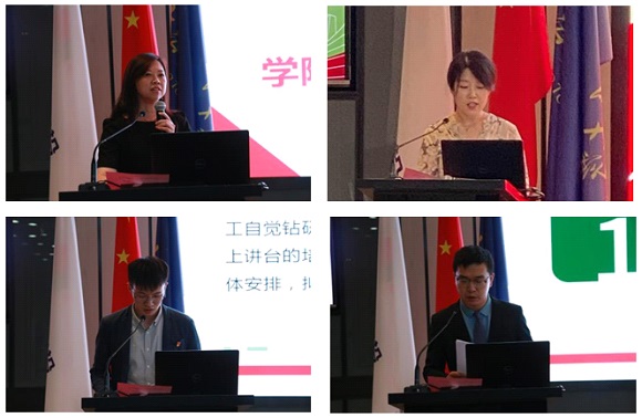 澳门六合彩网站