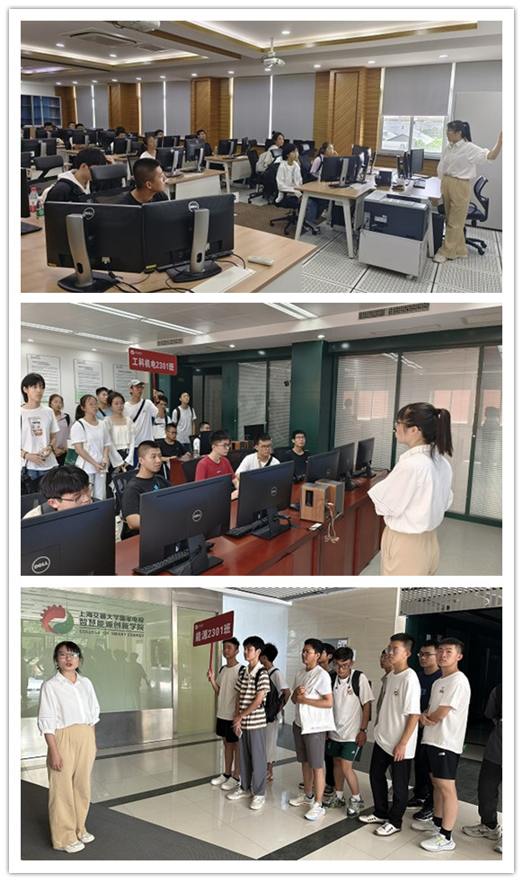 澳门六合彩网站