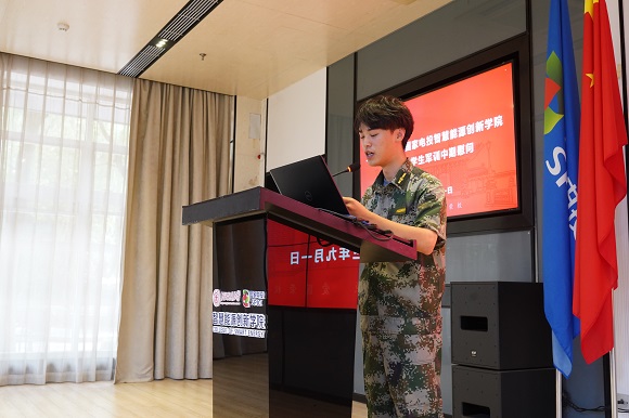 澳门六合彩网站