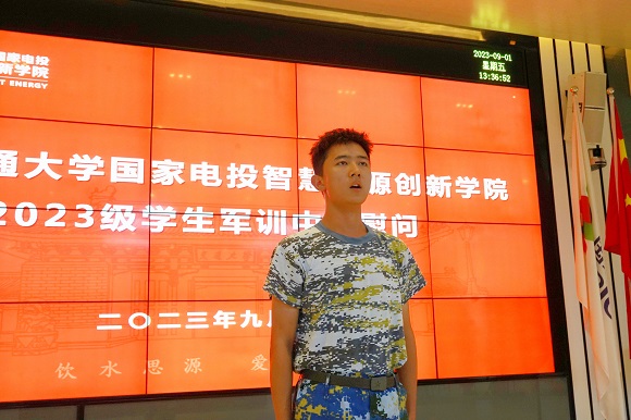 澳门六合彩网站