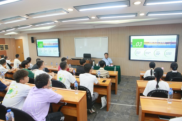 澳门六合彩网站