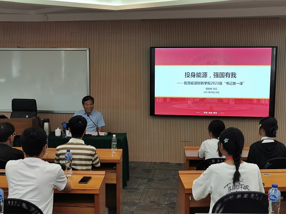 澳门六合彩网站