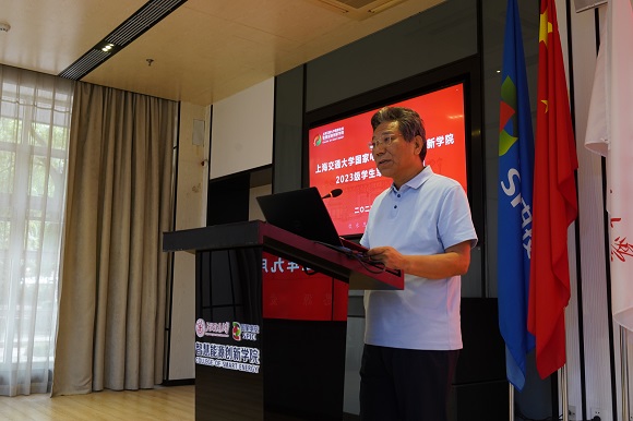 澳门六合彩网站