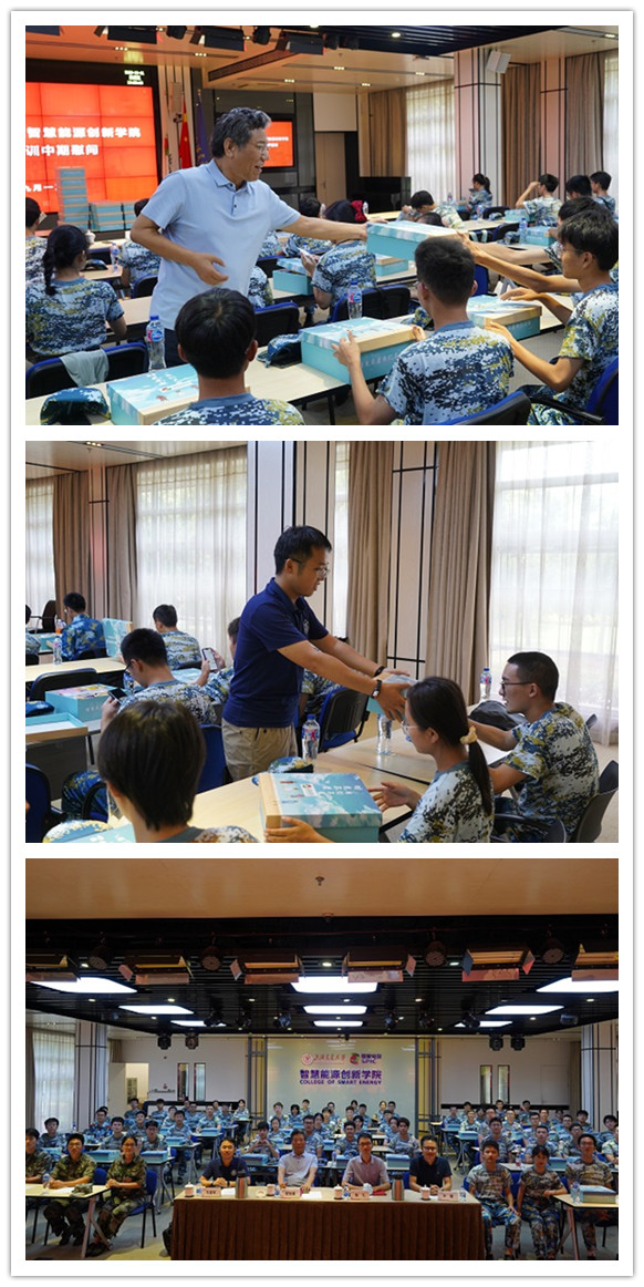 澳门六合彩网站