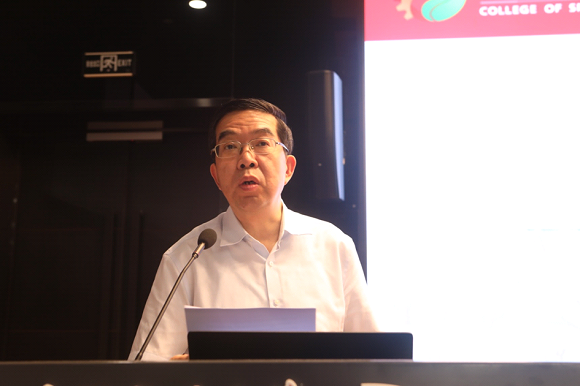 澳门六合彩网站