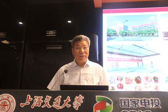 澳门六合彩网站