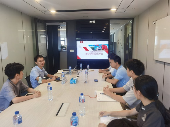 澳门六合彩网站