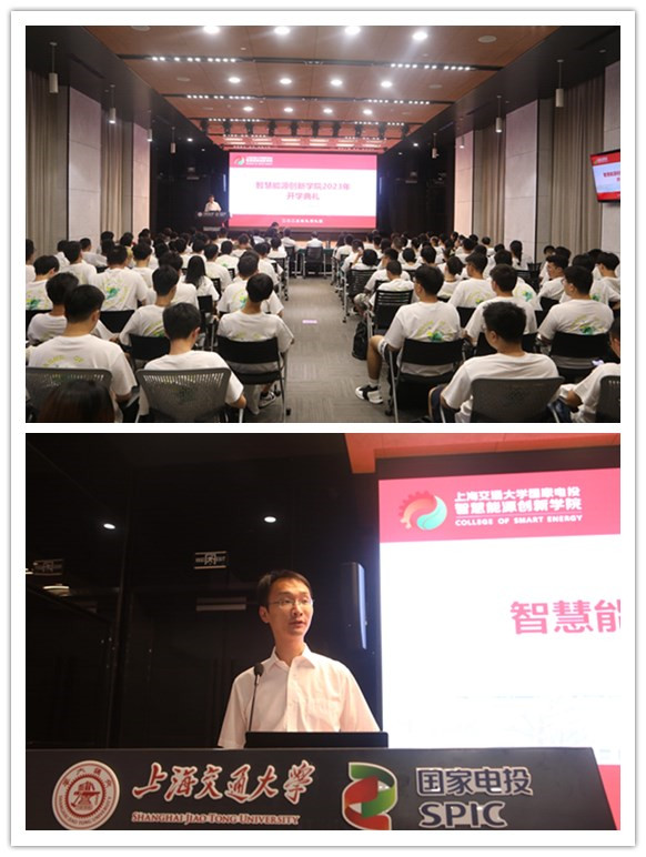 澳门六合彩网站