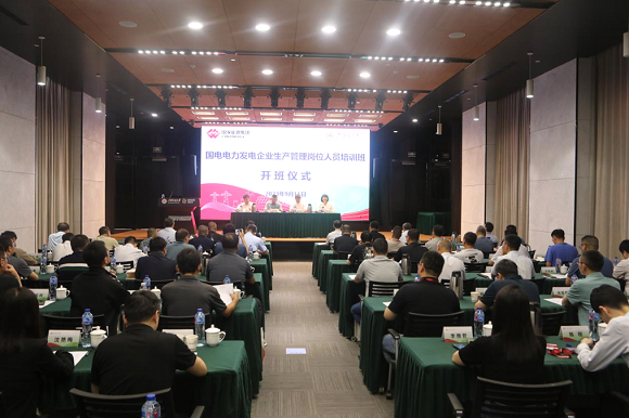 澳门六合彩网站