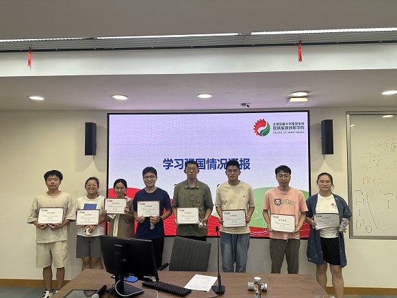 澳门六合彩网站