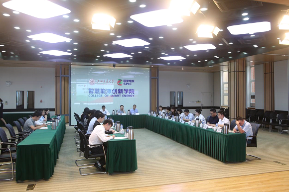 澳门六合彩网站