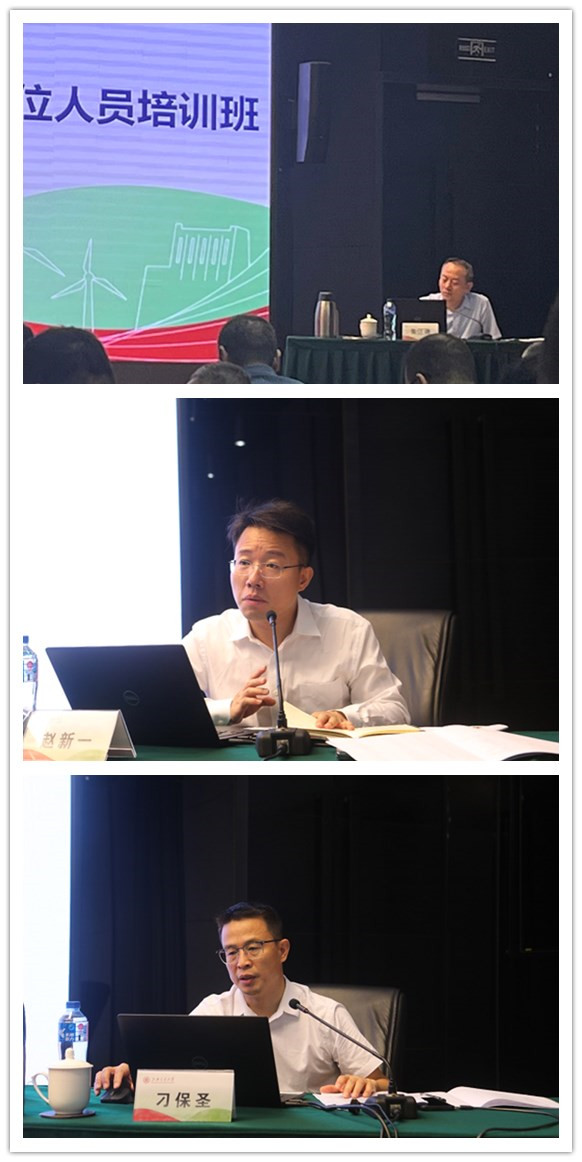 澳门六合彩网站