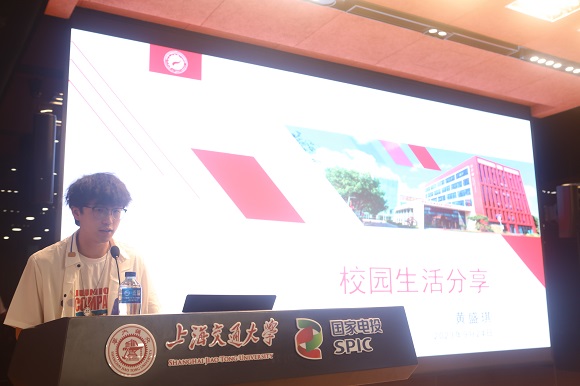 澳门六合彩网站