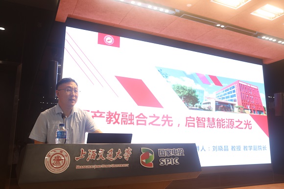 澳门六合彩网站