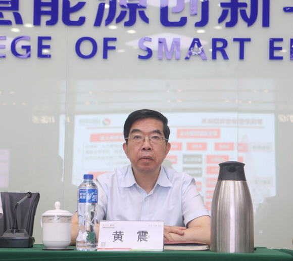 澳门六合彩网站