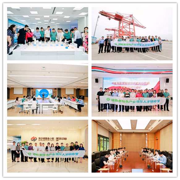 澳门六合彩网站