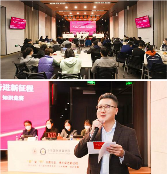 澳门六合彩网站