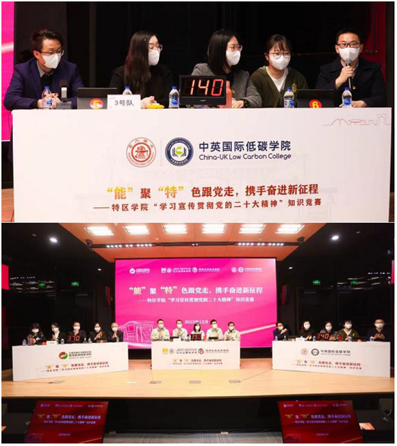 澳门六合彩网站