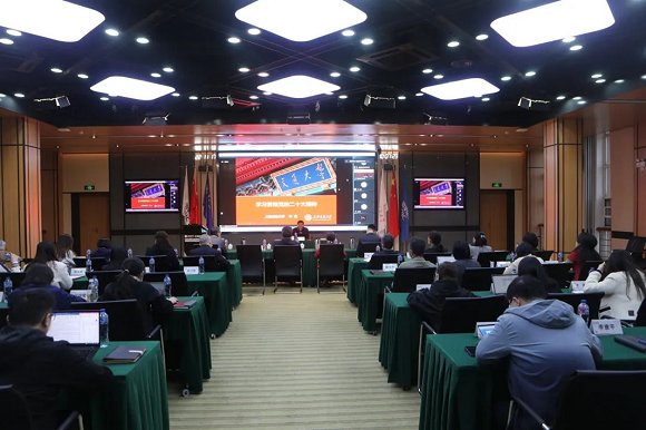 澳门六合彩网站