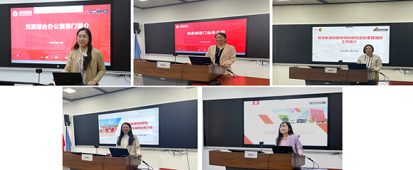 澳门六合彩网站