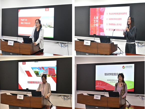 澳门六合彩网站