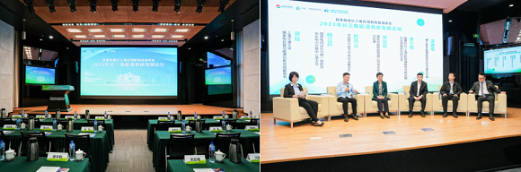 澳门六合彩网站