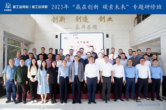 澳门六合彩网站