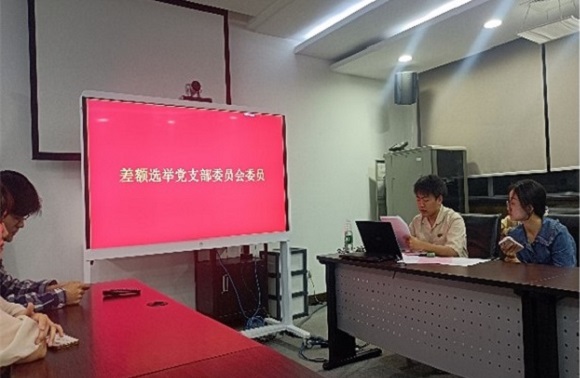 澳门六合彩网站