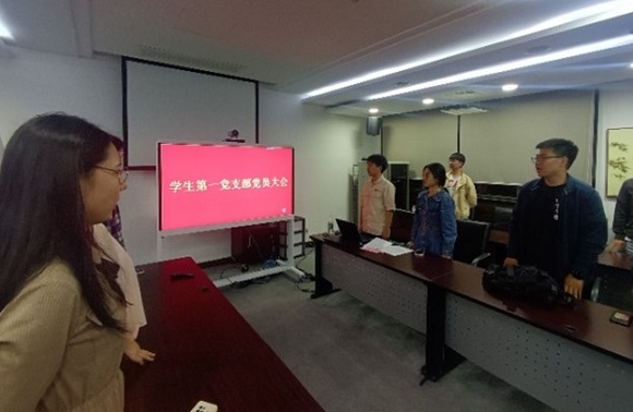 澳门六合彩网站