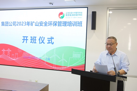 澳门六合彩网站