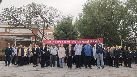 澳门六合彩网站