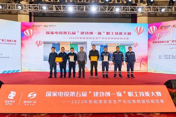 澳门六合彩网站