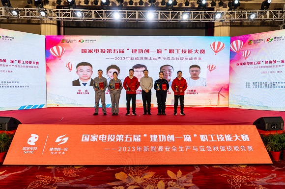 澳门六合彩网站