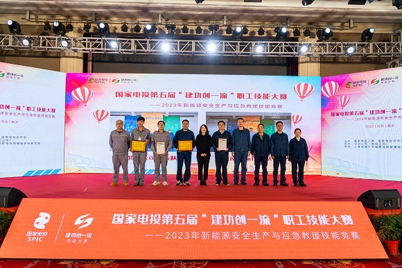 澳门六合彩网站