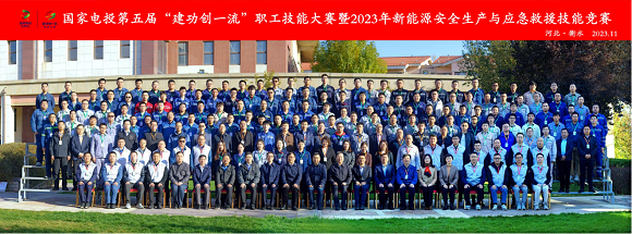 澳门六合彩网站