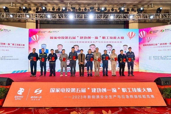 澳门六合彩网站