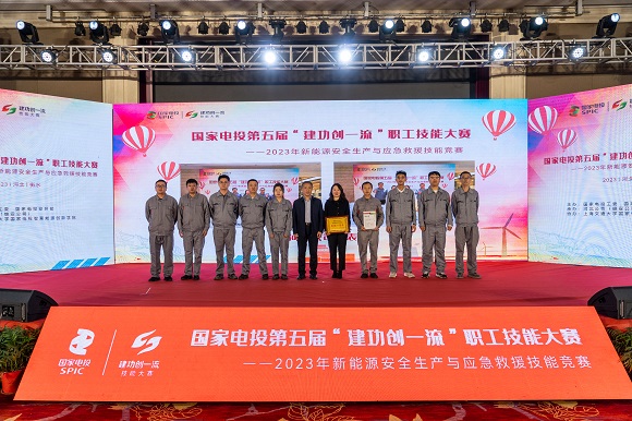 澳门六合彩网站