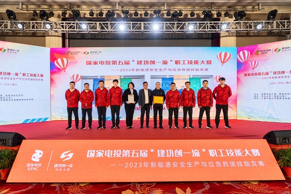 澳门六合彩网站