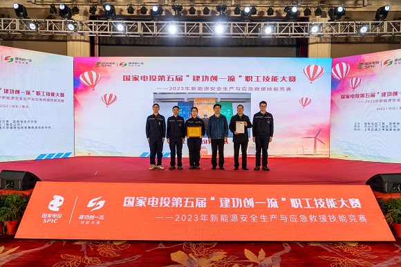 澳门六合彩网站